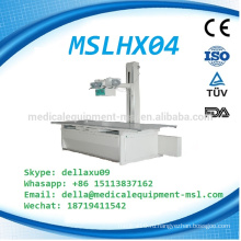 Рекламные !!! Рентгеновский аппарат для цен на ветеринарные / цифровые рентгеновские аппараты MSLHX04-A